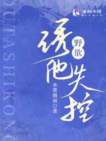 Ұ��������ʧ��