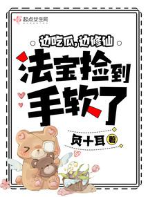 �߳Թϣ������ɣ�������������