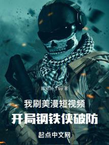 ��ˢ��������Ƶ�����ָ������Ʒ�