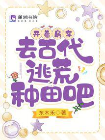 ���ŷ�����ȥ�Ŵ��ӻ������