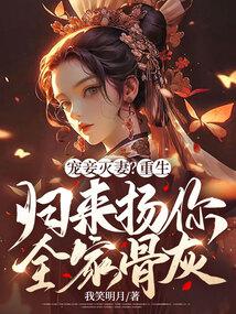 ������ޣ�������������ȫ�ҹǻ�