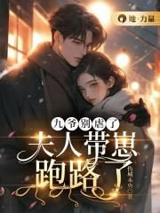 ��ү��Ű�ˣ����˴�����·��