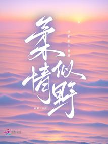 ������Ұ