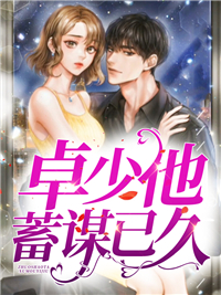 ׿����������С˵ȫ������Ķ�