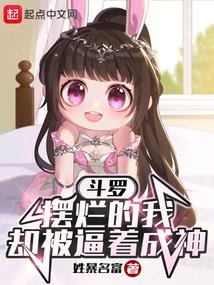 ���ޣ����õ���ȴ�����ų���