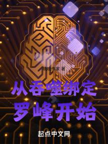 �����ɰ��޷忪ʼ