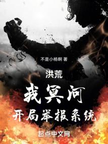 ��ģ���ڤ�ӣ����־ٱ�ϵͳ