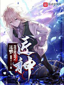 ���ޣ�������˵֮����