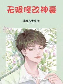 �����޸����