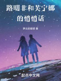 ·���Ǻ�ܽ���ȵ����Ļ�