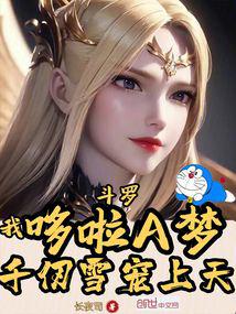 ���ޣ��Ҷ���A�Σ�ǧ��ѩ������