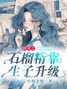 �촩֮ʯ�񾫿���������