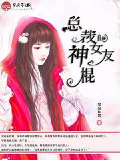 �ܲõ����Ů��