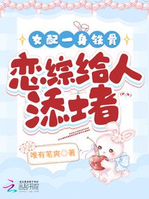 Ů��һ�����ǣ����۸�������