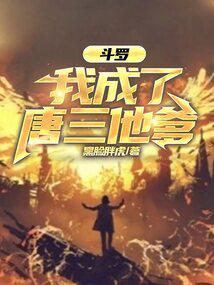 ���ޣ��ҳ�����������