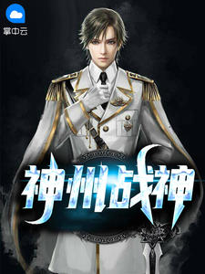 Ҷ��������ȾС˵ȫ�����ȫ��