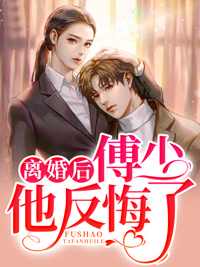 ׿��ͷ���ҹ��С˵