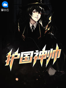 Ҷ�޵������С˵�Ķ�