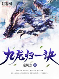 ������һ��С˵��ѹۿ�