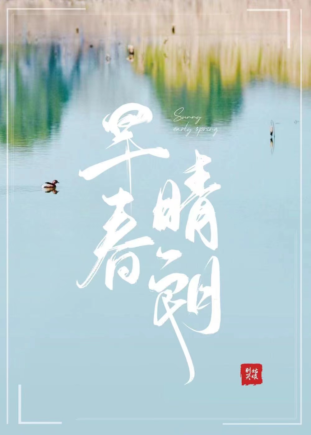 �紺����С˵ȫ������Ķ�