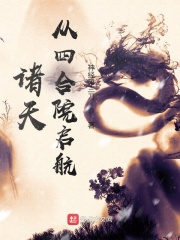 ������ĺ�Ժ��ʼ����