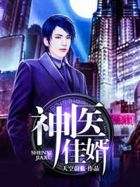 ��������ѩ