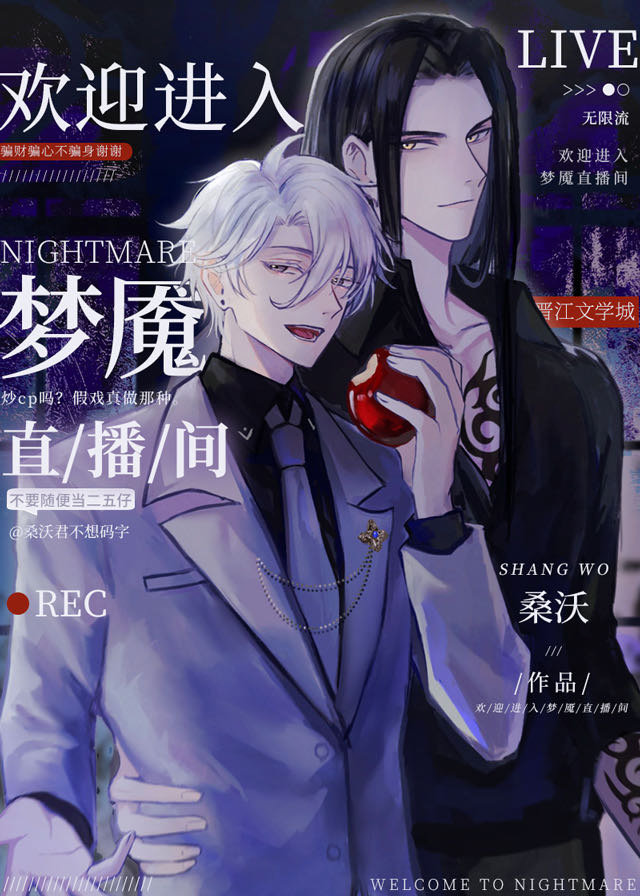 ��ӭ��������ֱ����txt����