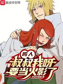 ���ˣ�������ѽ��Ҫ����Ӱ�ˣ�