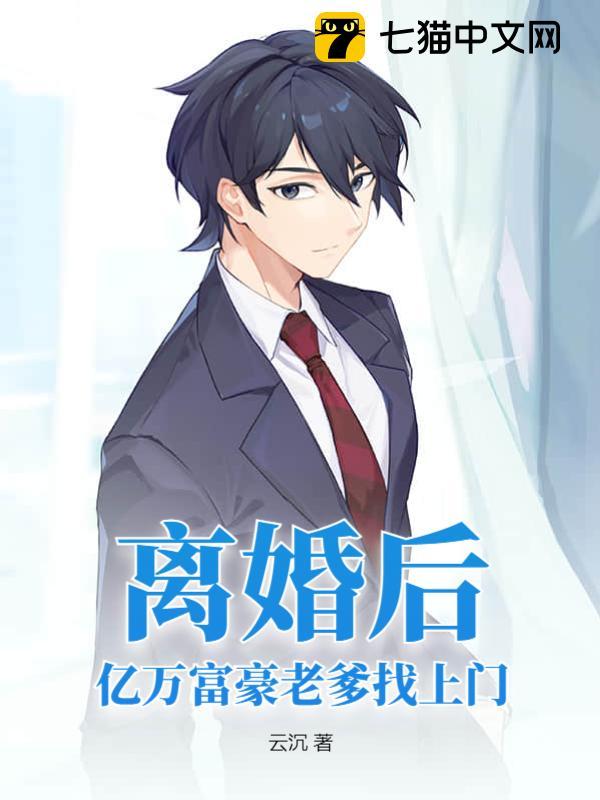 �������򸻺��ϵ�������