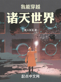 ���ܴ�Խ��������