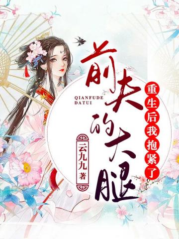 �������ұ�����ǰ��Ĵ���