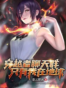 ��Խ������Ⱥ��ֻ�����ڵ���