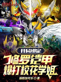 ���ְ��������ף�����У��ѧ��