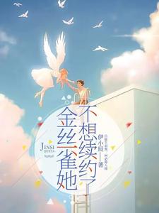 ��˿ȸ��������Լ��