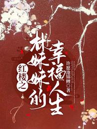 ��¥֮�����õ��Ҹ�����