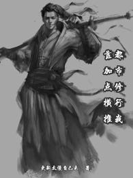 ���������ҿ��ӵ����