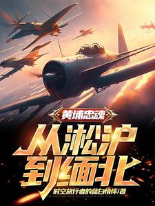 �����һ꣺���������山