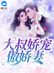 ��ůů�����С˵ȫ������Ķ��޵���