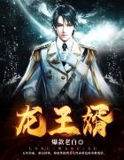 ��ս������ɿ�С˵����