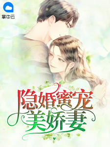 ŷ��Ұ ١С������Ķ�