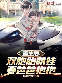 ������˫��̥����Ҫ�ְֱ���