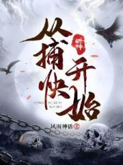 ն��Ӳ��쿪ʼ