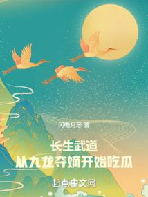 ����������Ӿ�����տ�ʼ�Թ�