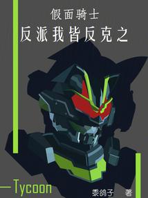 ������ʿ�������ҽԷ���֮