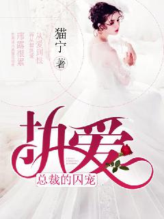 ִ�����ܲõ�����