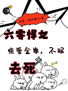 ��Խ���㺷Ůͳ��ȫ�ң�����ȥ��