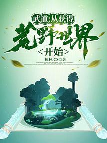 ������ӻ�û�Ұ���翪ʼ