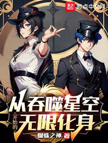 �������ǿտ�ʼ�����޻���