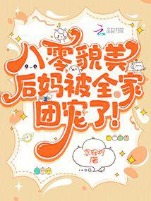 ����ò�����豻ȫ���ų��ˣ�