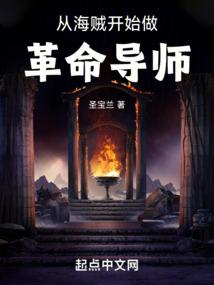 �Ӻ�����ʼ��������ʦ